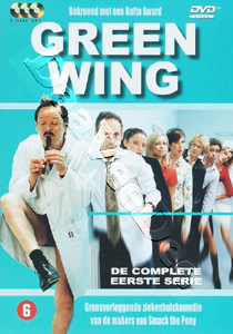 Green Wing |Series One |   DVD